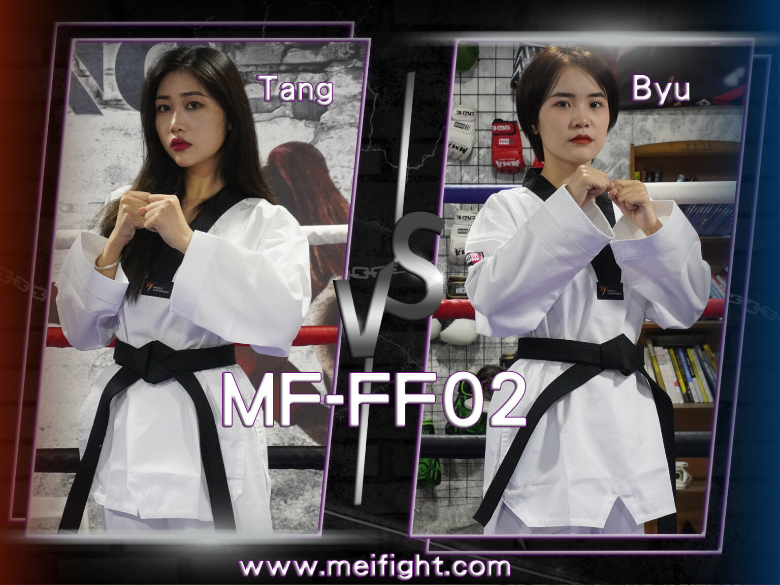 MF-FF02-Tang VS Byu – MeiFight